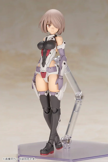FRAME ARMS GIRL KONGO