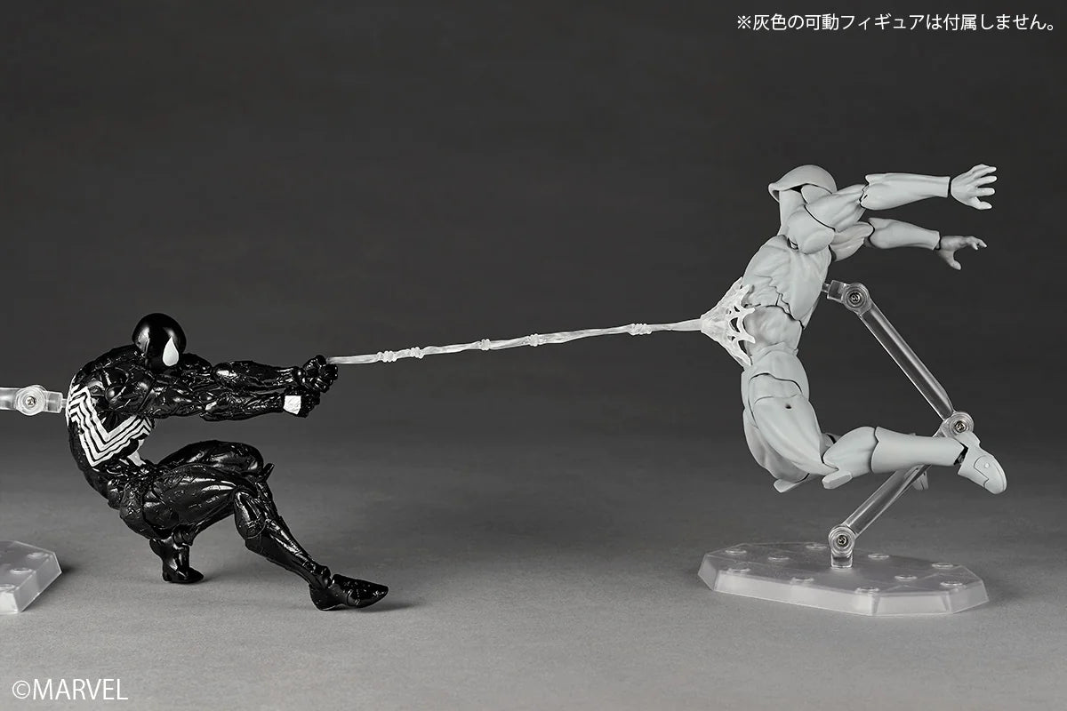 Revoltech Amazing Yamaguchi Symbiote Spider-Man (2027 Reissue)