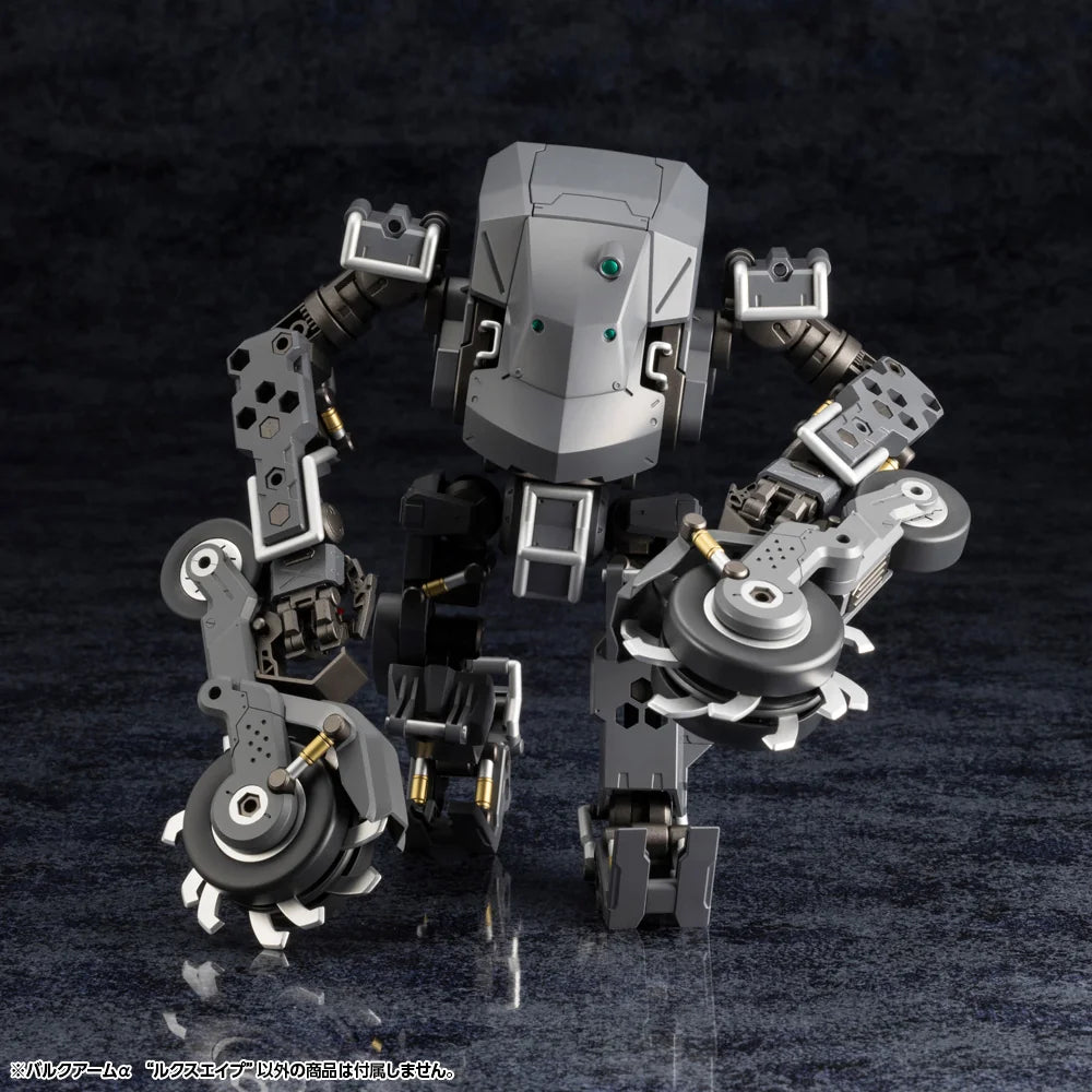 Kotobukiya BULKARM α LUX APE Plastic Model Kit