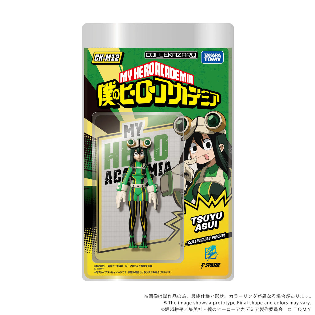 TAKARA TOMY Tsuyu Asui Collectible Action Figure