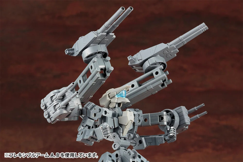 WEAPON UNIT39 MULTIPLE GUN
