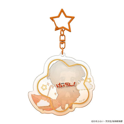 K-ON! Fluffy Rain Series Collectible Acrylic Keychain