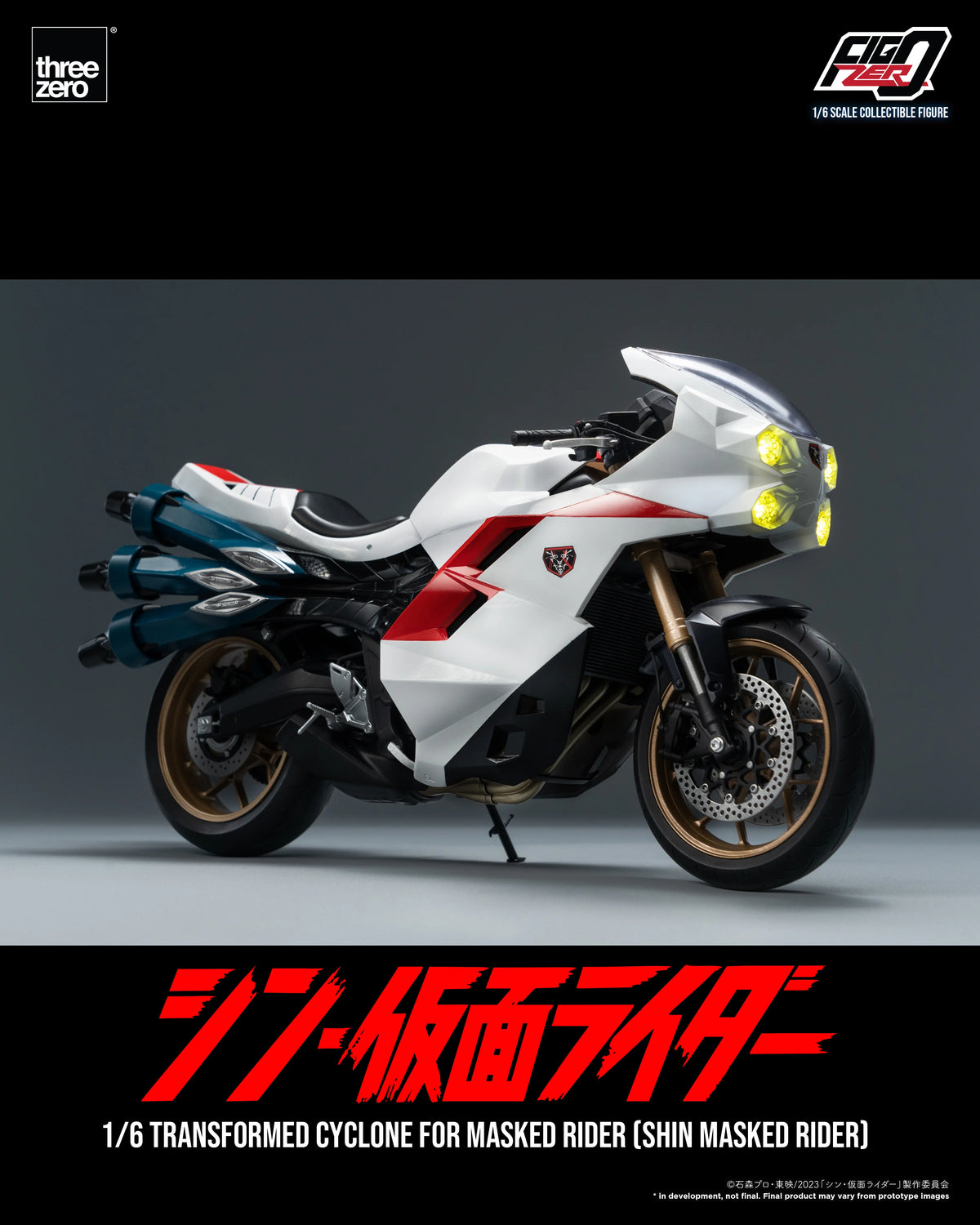 FigZero 1/6 Transformed Cyclone for Masked Rider (SHIN MASKED RIDER)