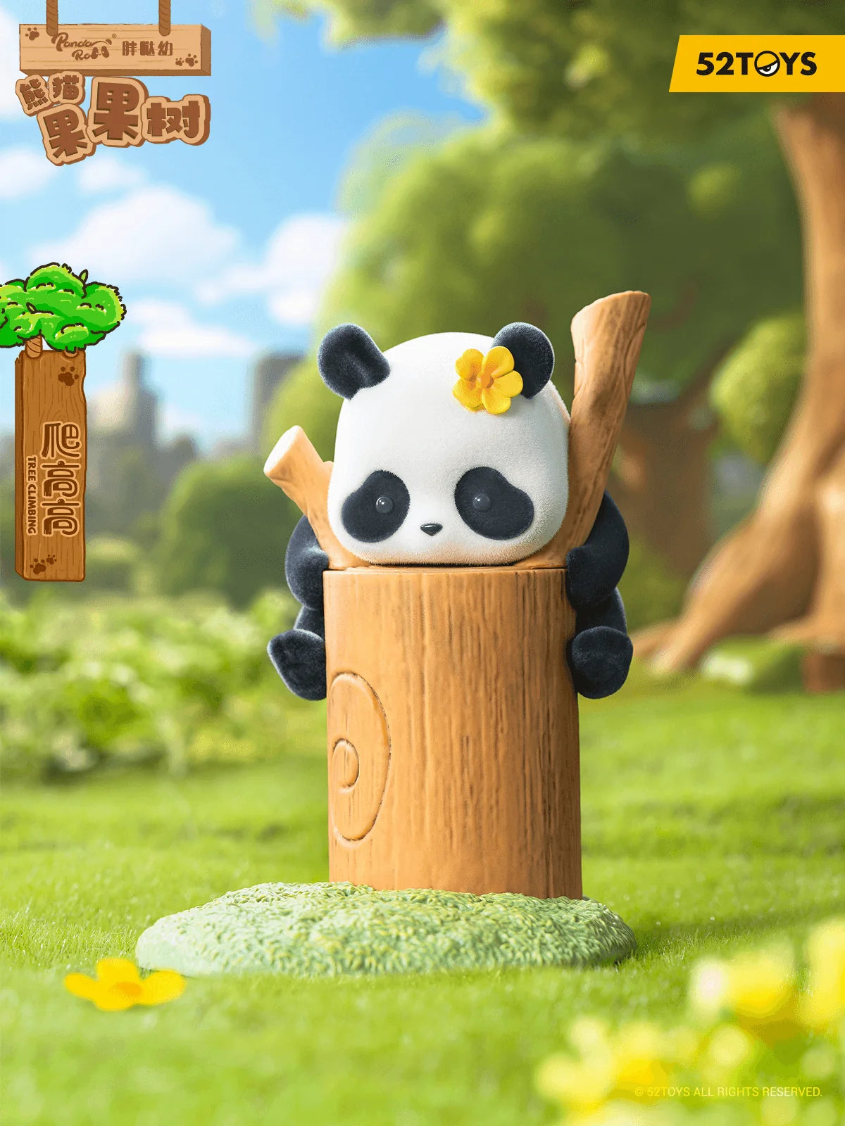 Pandaroll Fruit Tree Climbing (Box of 8)