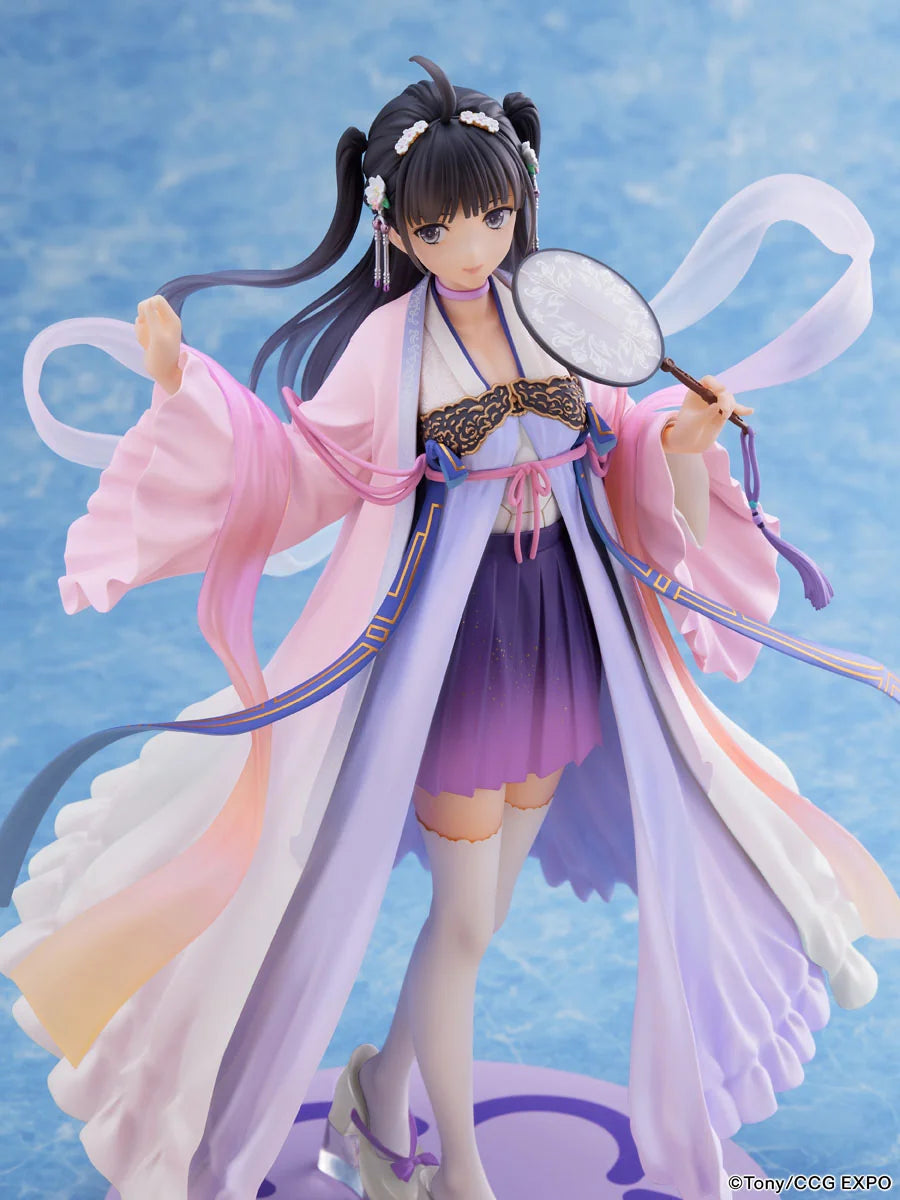 FuRyu Zi Ling 2020 Ver. 1/7 Scale Figure