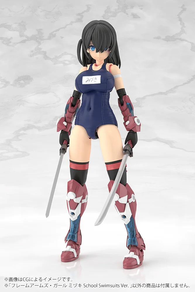 FRAME ARMS GIRL MIZUKI School Swimsuits Ver.