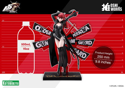 Violet Persona5 The Royal OSHI WORKS