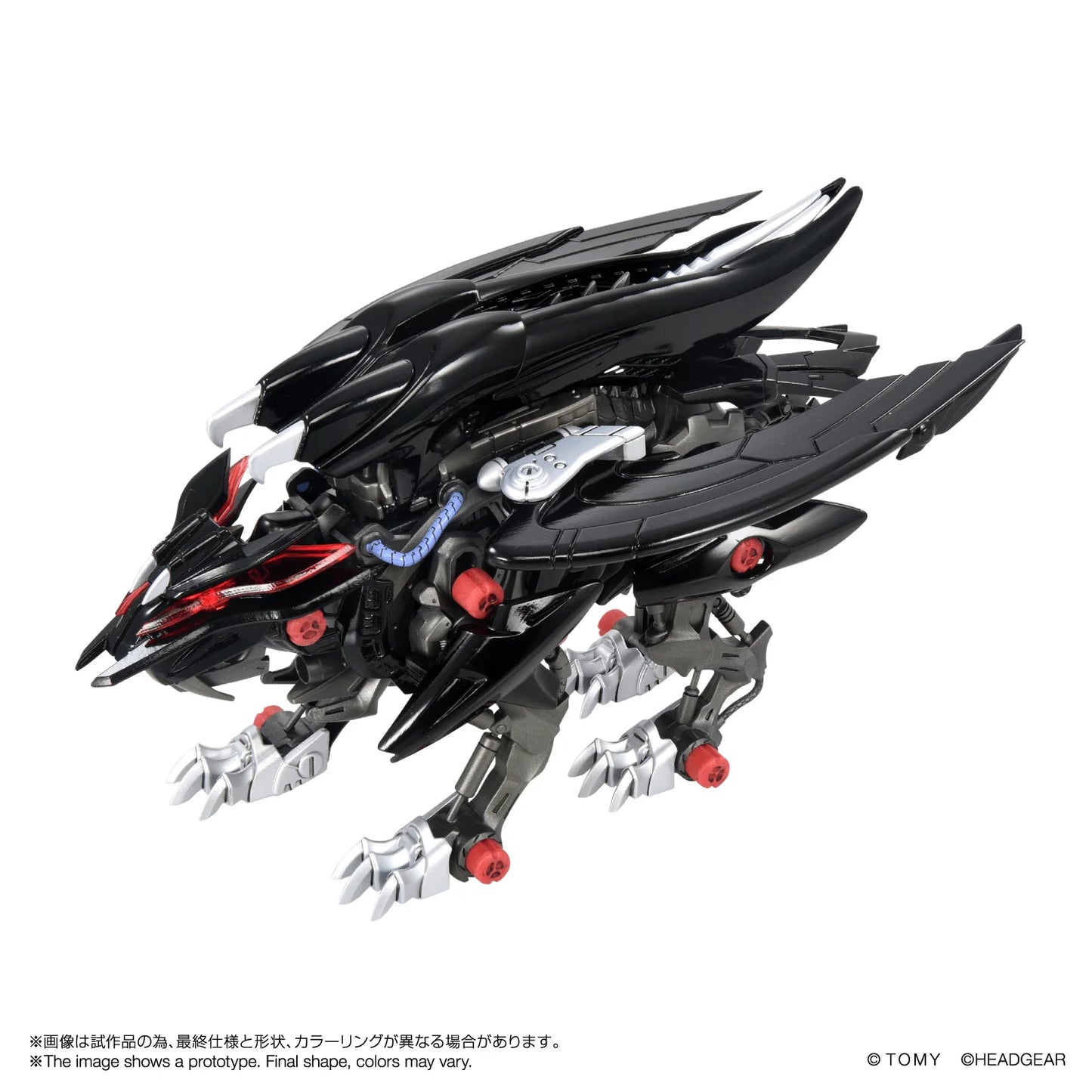FANGRIFFON