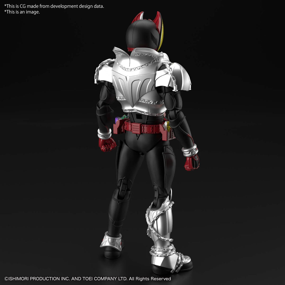 Figure-rise Standard MASKED RIDER KIVA KIVA FORM