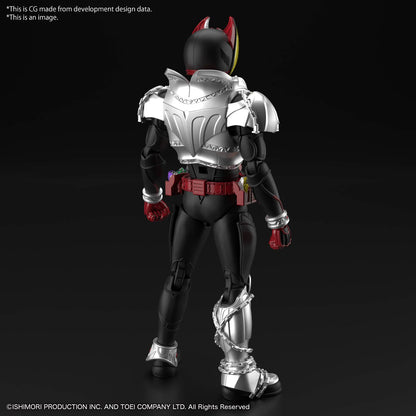Figure-rise Standard MASKED RIDER KIVA KIVA FORM