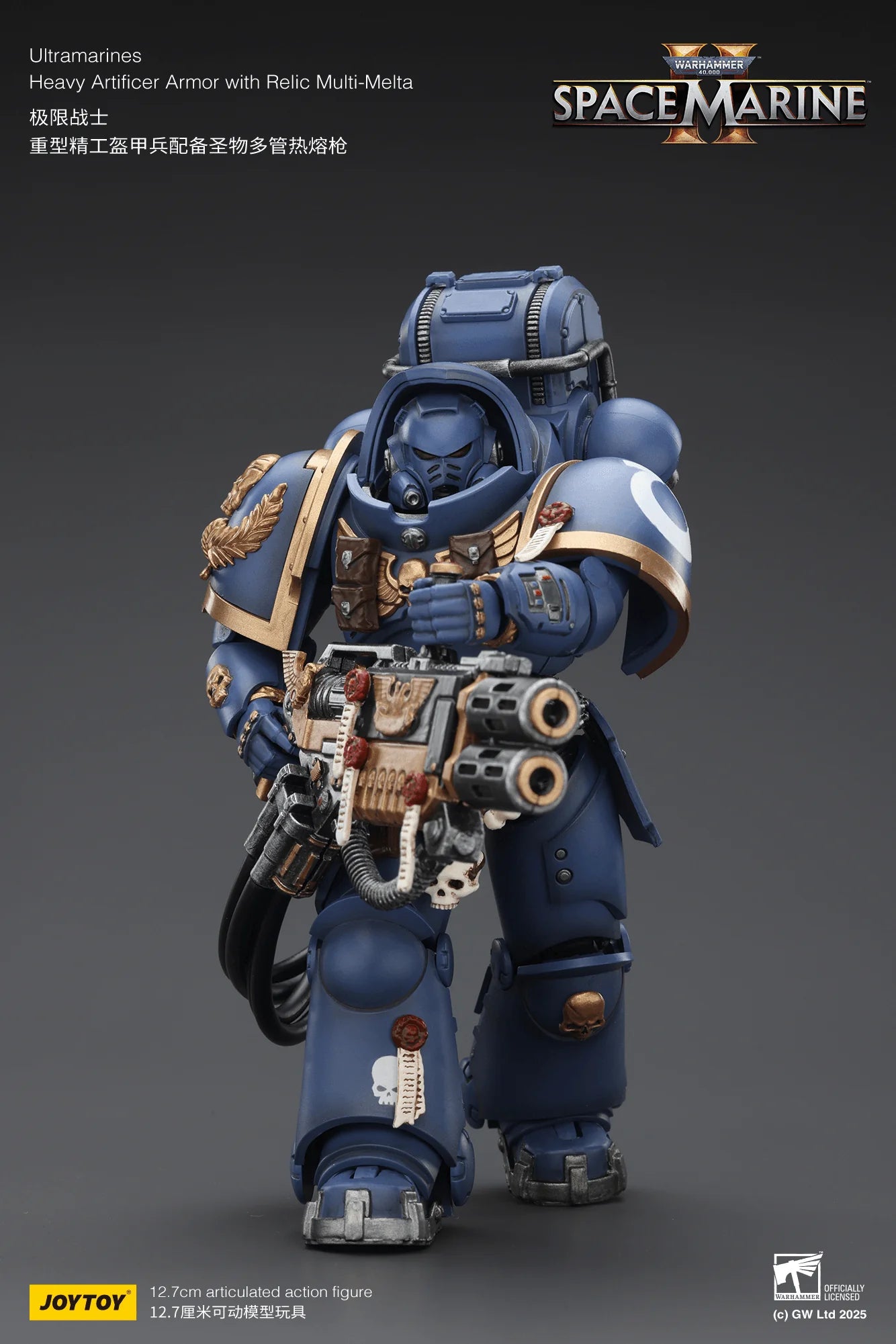 Ultramarines Heavy Artificer Armor with Relic Multi-Melta