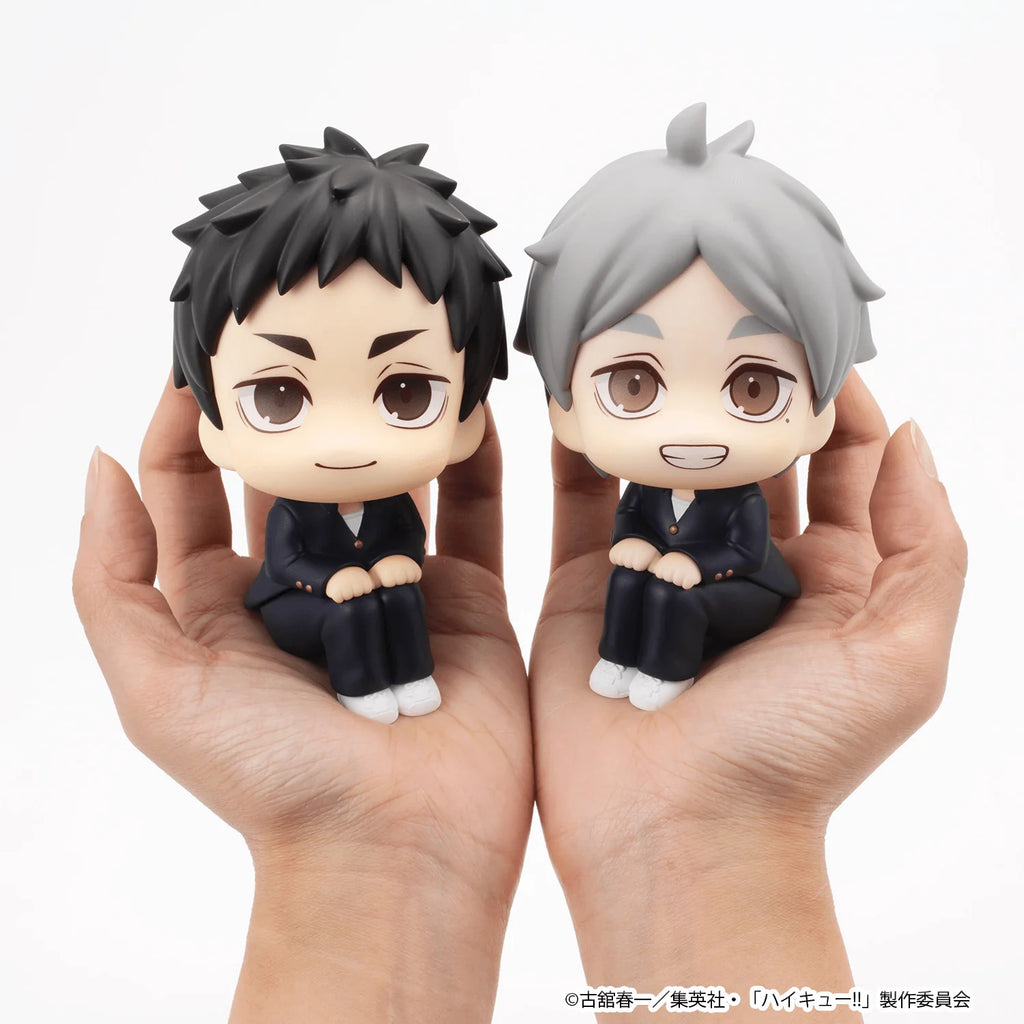 MegaHouse Lookup Haikyu!! Koushi Sugawara PVC Figure