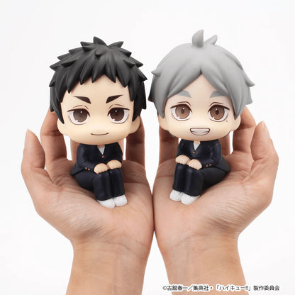 MegaHouse Lookup Haikyu!! Koushi Sugawara PVC Figure