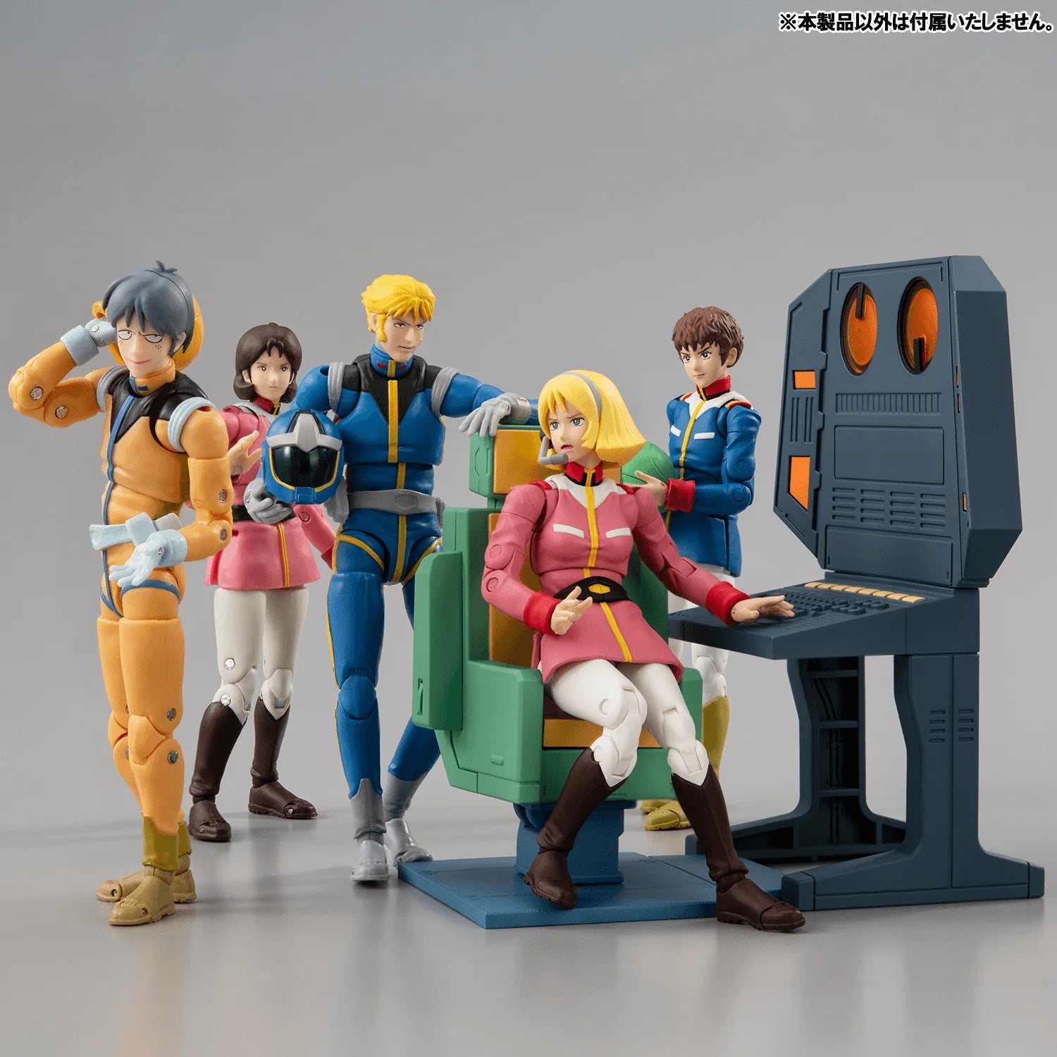 G.M.G. COLLECTION EX Mobile Suit Gundam White Base Bridge Radio operator Desk set【with gift】
