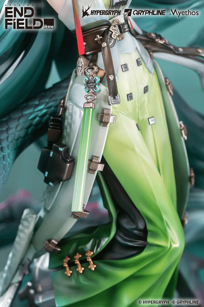 Arknights: Endfield - 1/7 Figure Zhuang Fangyi