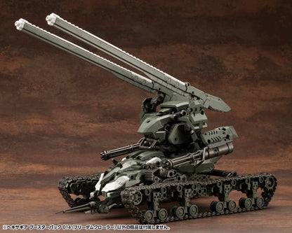 Kotobukiya HEXA GEAR Booster Pack 014 Freedom Crawler Model Kit