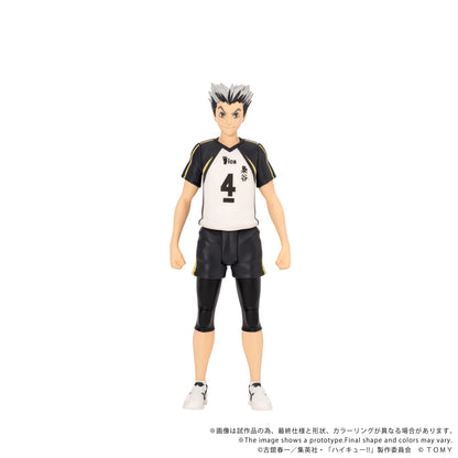 CK-H07 COLLEKAZARO Haikyu!! Kotaro Bokuto