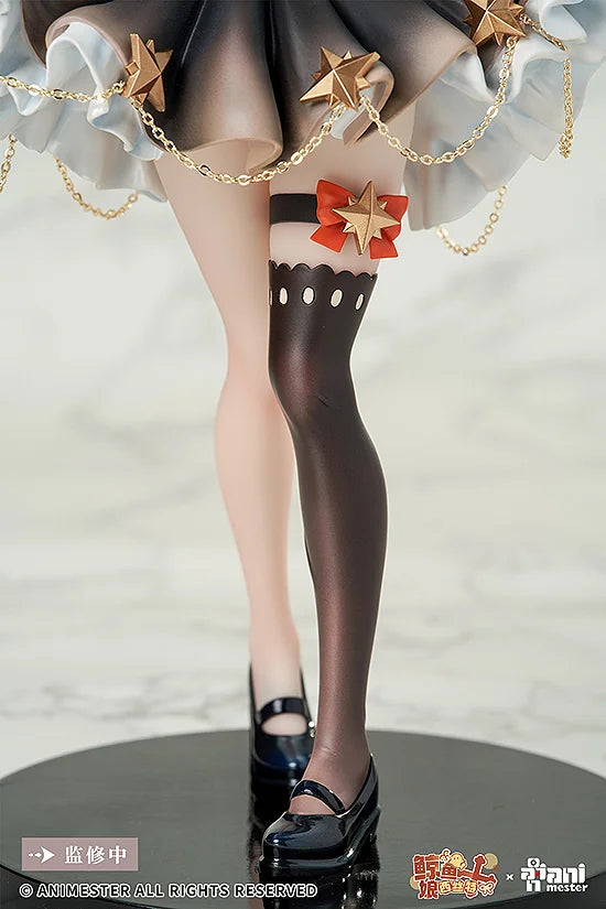 Good Smile Company Virtual Idol Sister 1/7 Scale Figure with Voice Player
