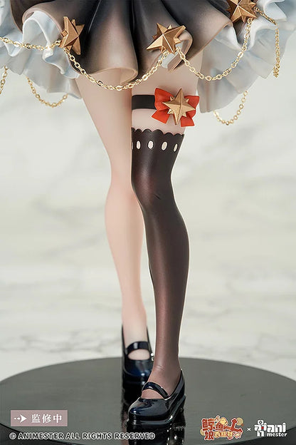 Good Smile Company Virtual Idol Sister 1/7 Scale Figure with Voice Player