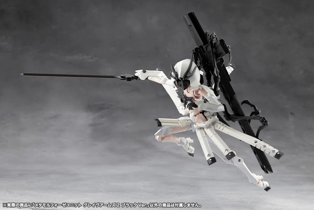 METAMORPHOSE UNIT GRAVE ARMS2 BLACK Ver.