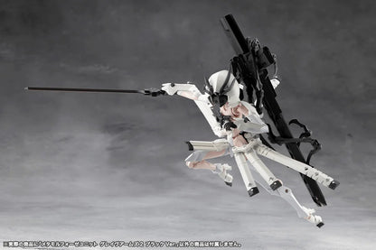 METAMORPHOSE UNIT GRAVE ARMS2 BLACK Ver.