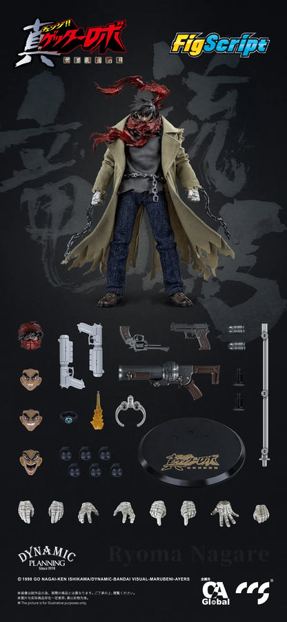 CCSTOYS FigScript Ryoma Nagare Getter Robo 1/12 Scale Figure