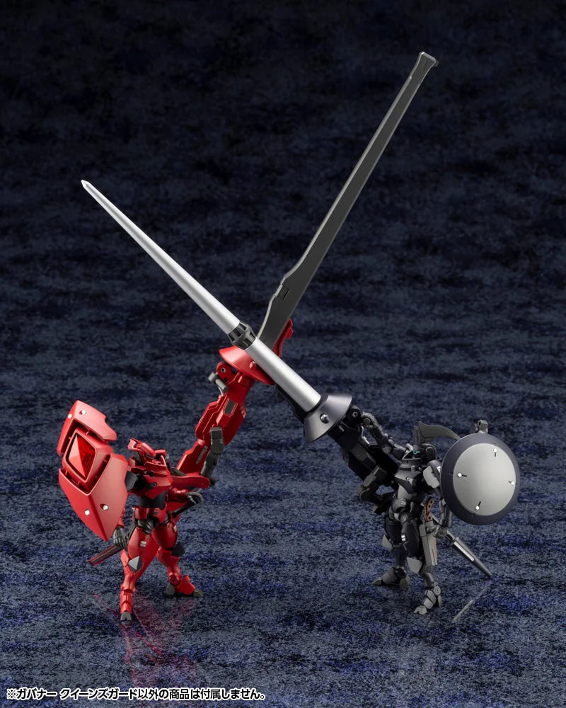 Kotobukiya Hexa Gear Governor Queen's Guard Plastic Model Kit
