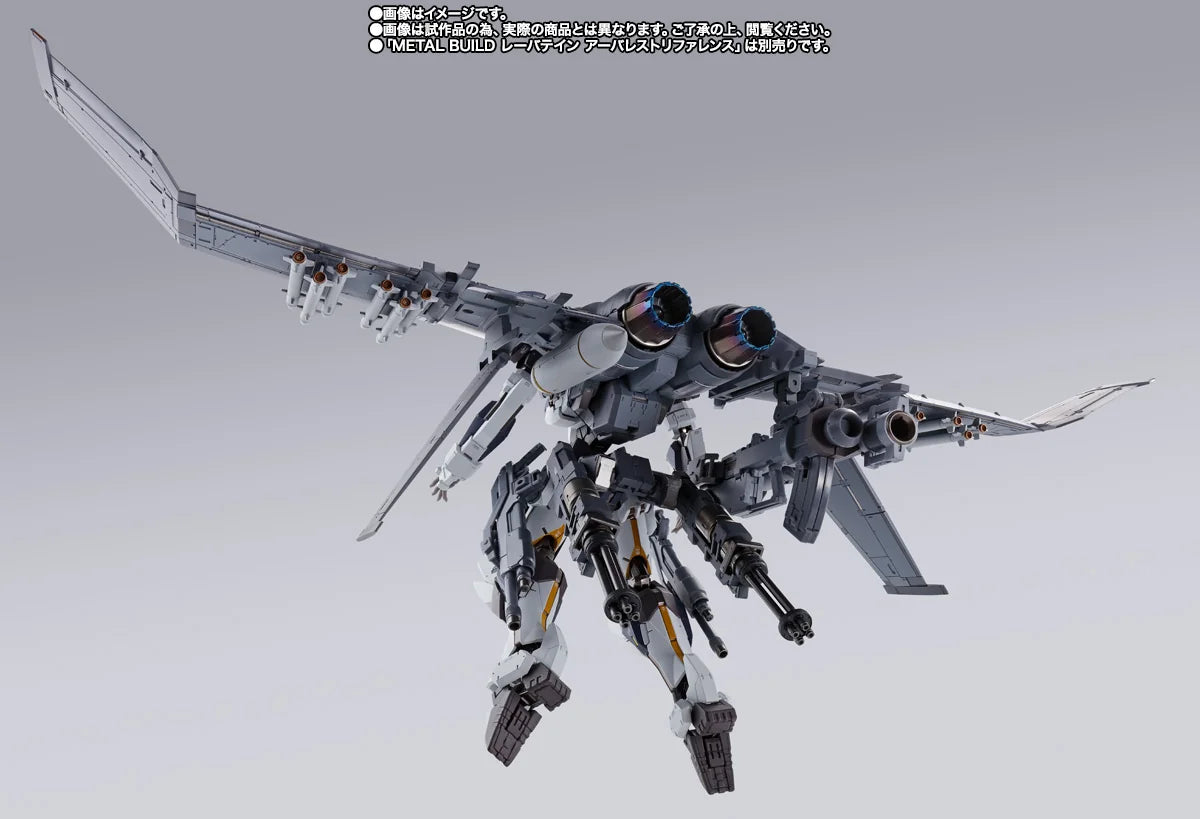 XL-3 Booster For Laevatein Option Set "Full Metal Panic!", Bandai Spirits Metal Build