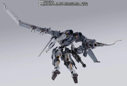 XL-3 Booster For Laevatein Option Set "Full Metal Panic!", Bandai Spirits Metal Build
