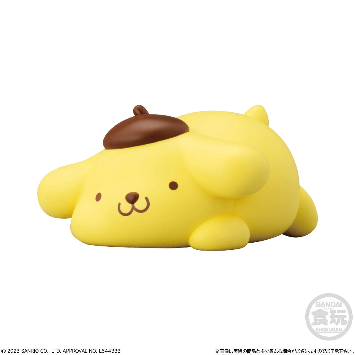 Mocchiri Kororin Hello Kitty and Friends (Box of 12)