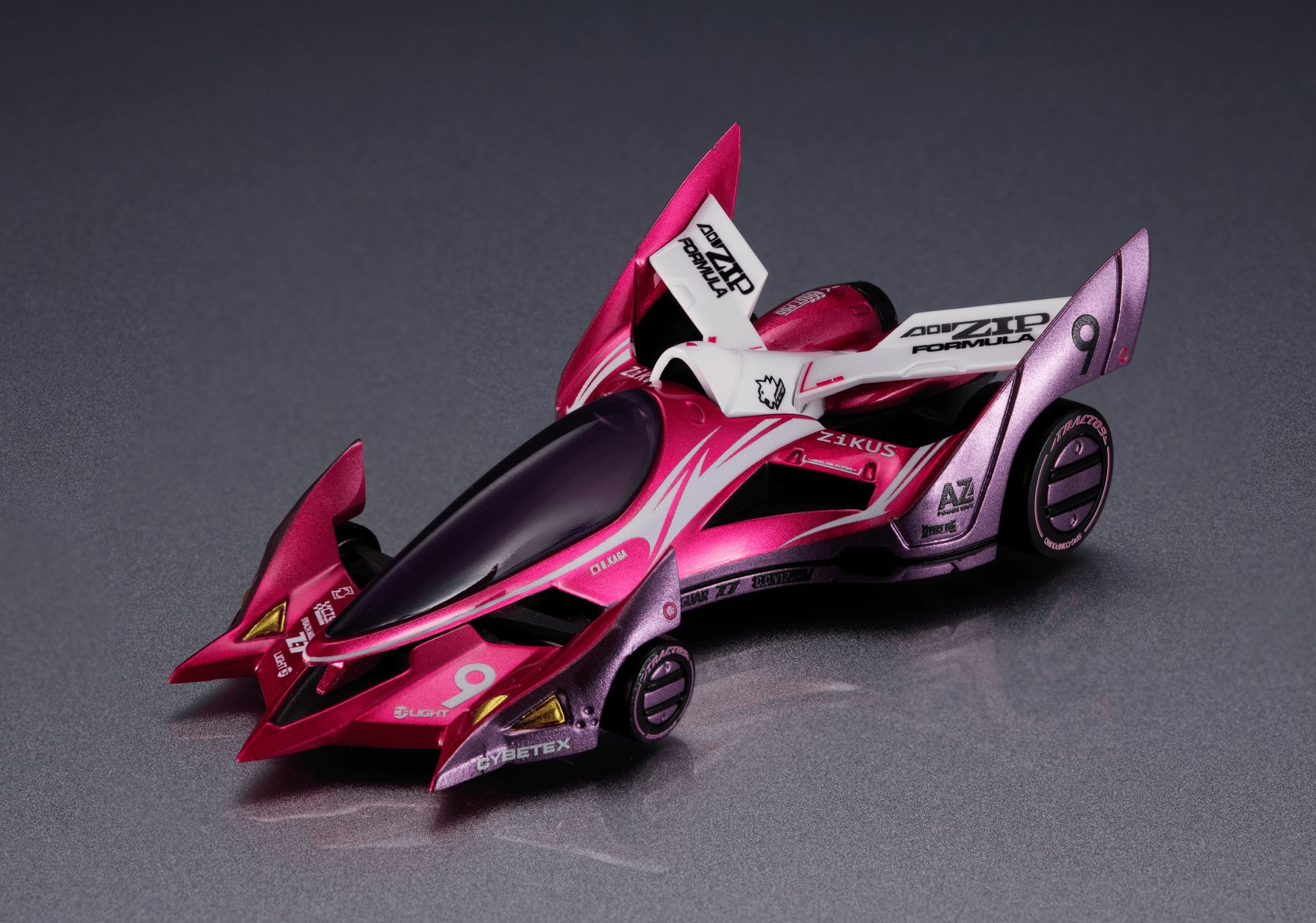 Cyber Formula Collection -Heritage Edition-Future GPX Cyber FormulaAoi Stealth Jaguar Z-7