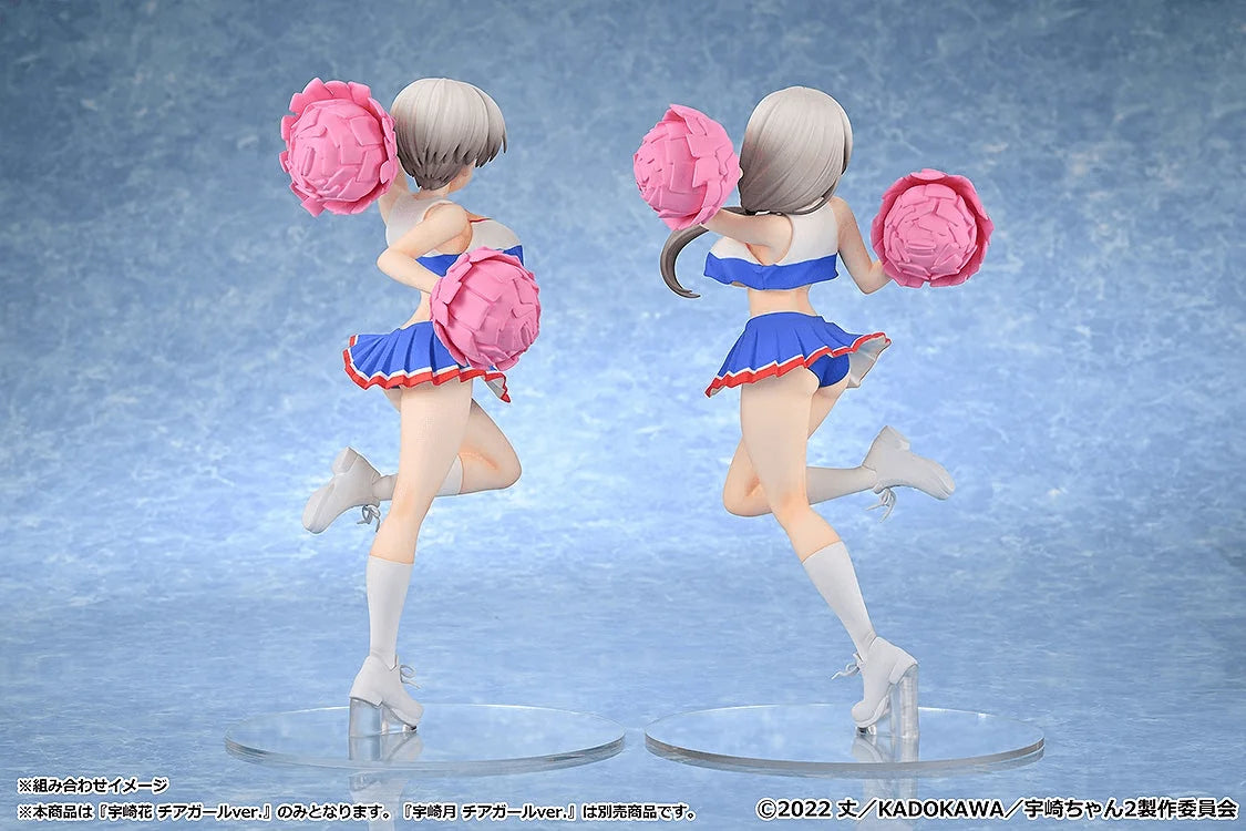 MuseMolds Hana Uzaki Cheerleader Ver. 1/7 Scale Figure