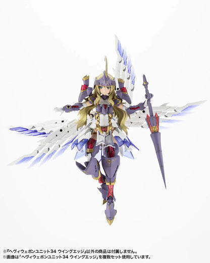 Kotobukiya M.S.G Heavy Weapon Unit 34 Wing Edge Model Kit