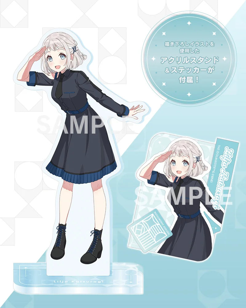 Lilja Katsuragi-Hakusen- DX Ver.