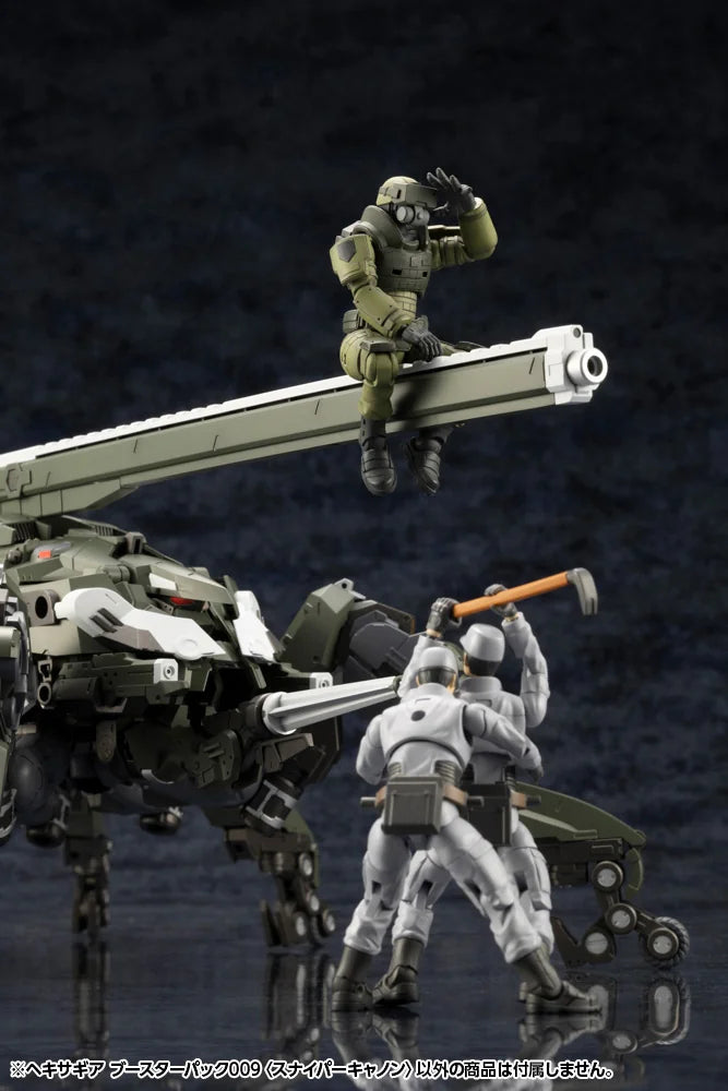 Kotobukiya M.S.G Hexa Gear Booster Pack 009 Sniper Cannon