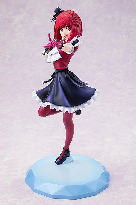 KADOKAWA Kana Arima 1/7 Scale Figure - OSHI NO KO