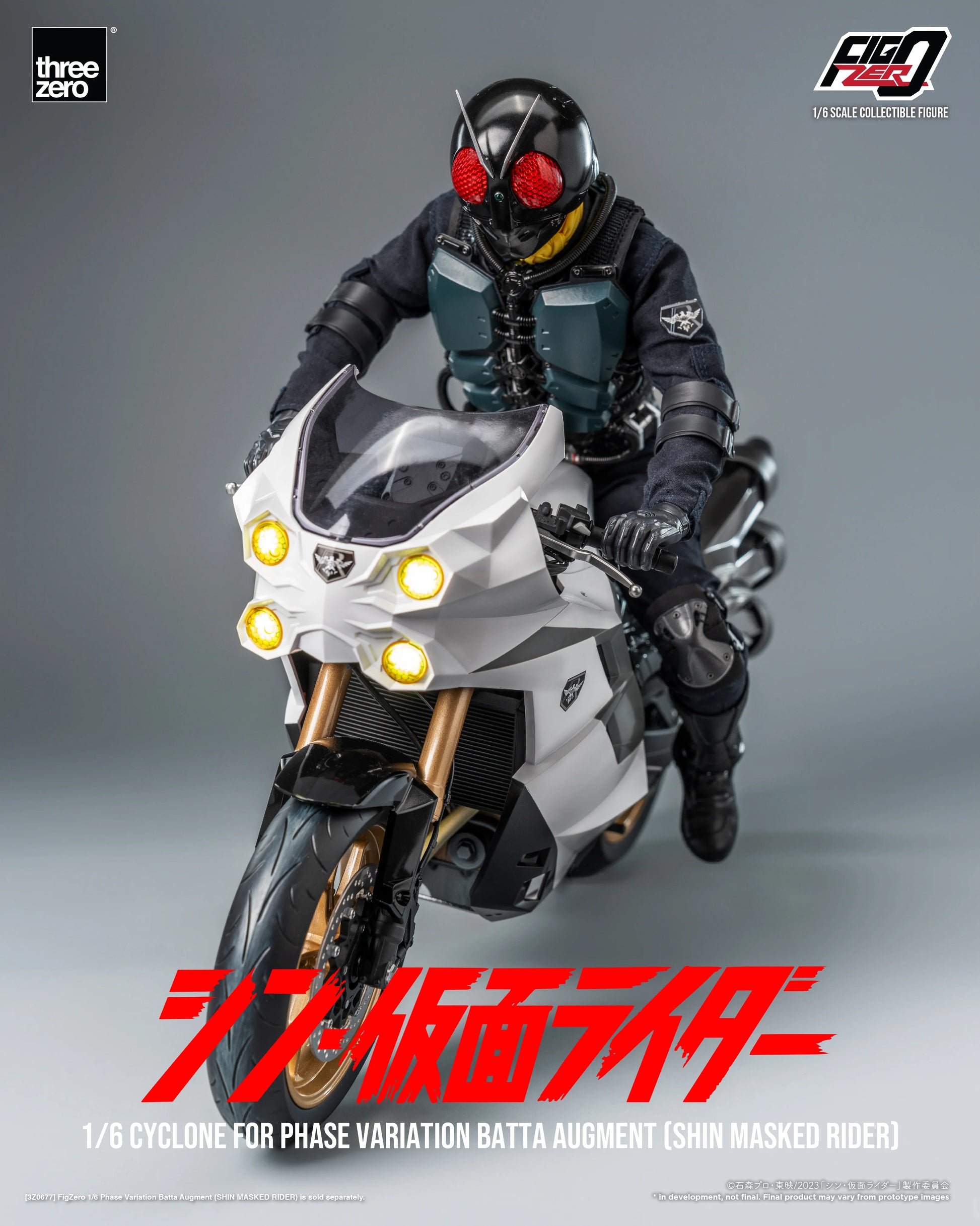 threezero FigZero 1/6 Cyclone Motorcycle - Shin Masked Rider Batta Augment