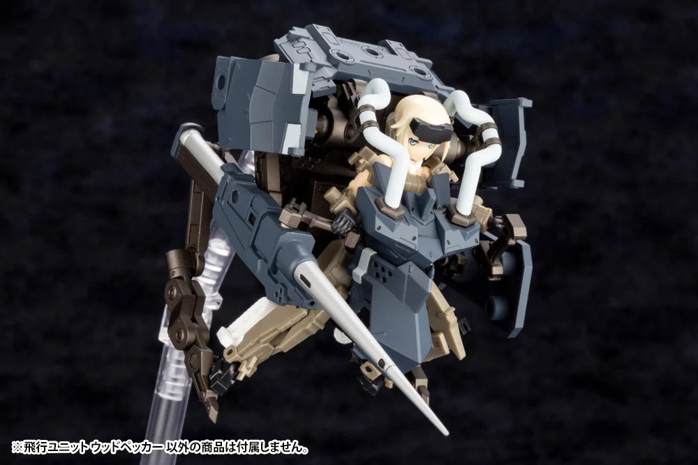 Kotobukiya Hexa Gear Aerial Fighter Woodpecker Plastic Model Kit