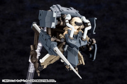 Kotobukiya Hexa Gear Aerial Fighter Woodpecker Plastic Model Kit