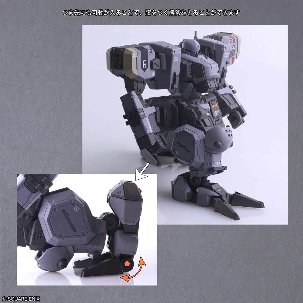 STRUCTURE ARTS PLUS 1/48 SCALE PLASTIC MODEL KIT SERIES Zenith V 30th anniversary edition