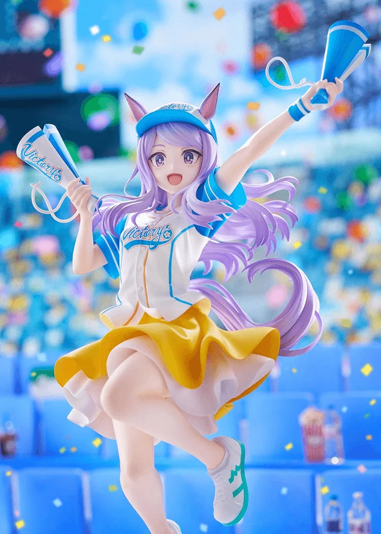 Mejiro McQueen [Bring 'Em Home, Please!] Ver. 1/7 Scale Figure