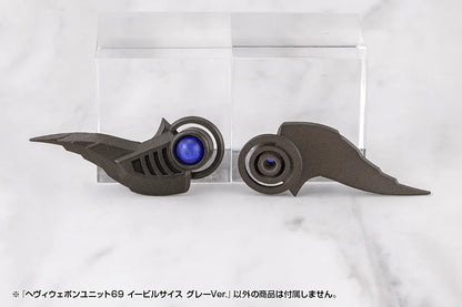 HEAVY WEAPON UNIT69 EVIL SCYTHE GRAY Ver.