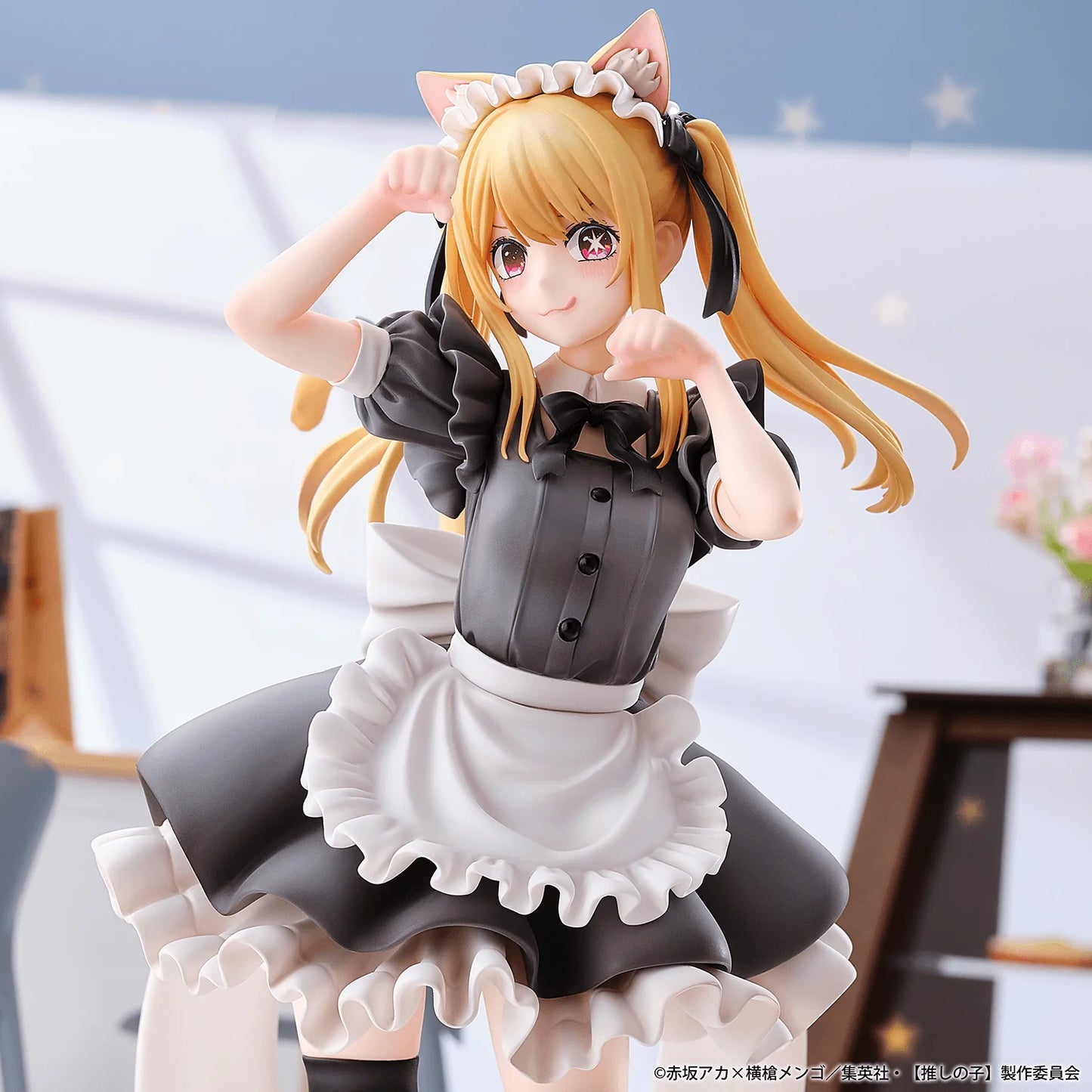 Union Creative Ruby Cat Maid Scale Figure Oshi no Ko Limited Edition