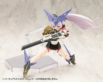VIRTUOUS STYLE05 BALMUNG