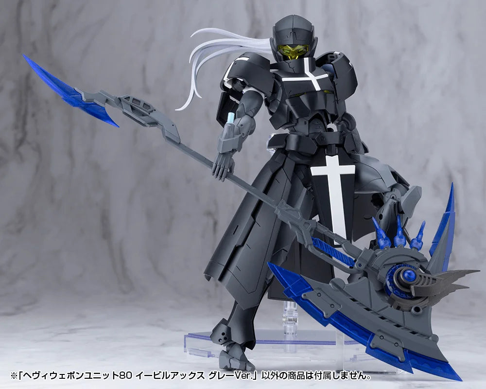 HEAVY WEAPON UNIT80 EVIL AXE GRAY Ver.