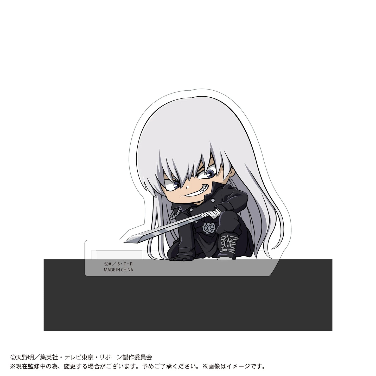 Katekyo Hitman Reborn Kado Chara