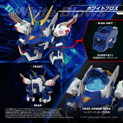 TOYRISE DMB-05 SAINT BLASTER