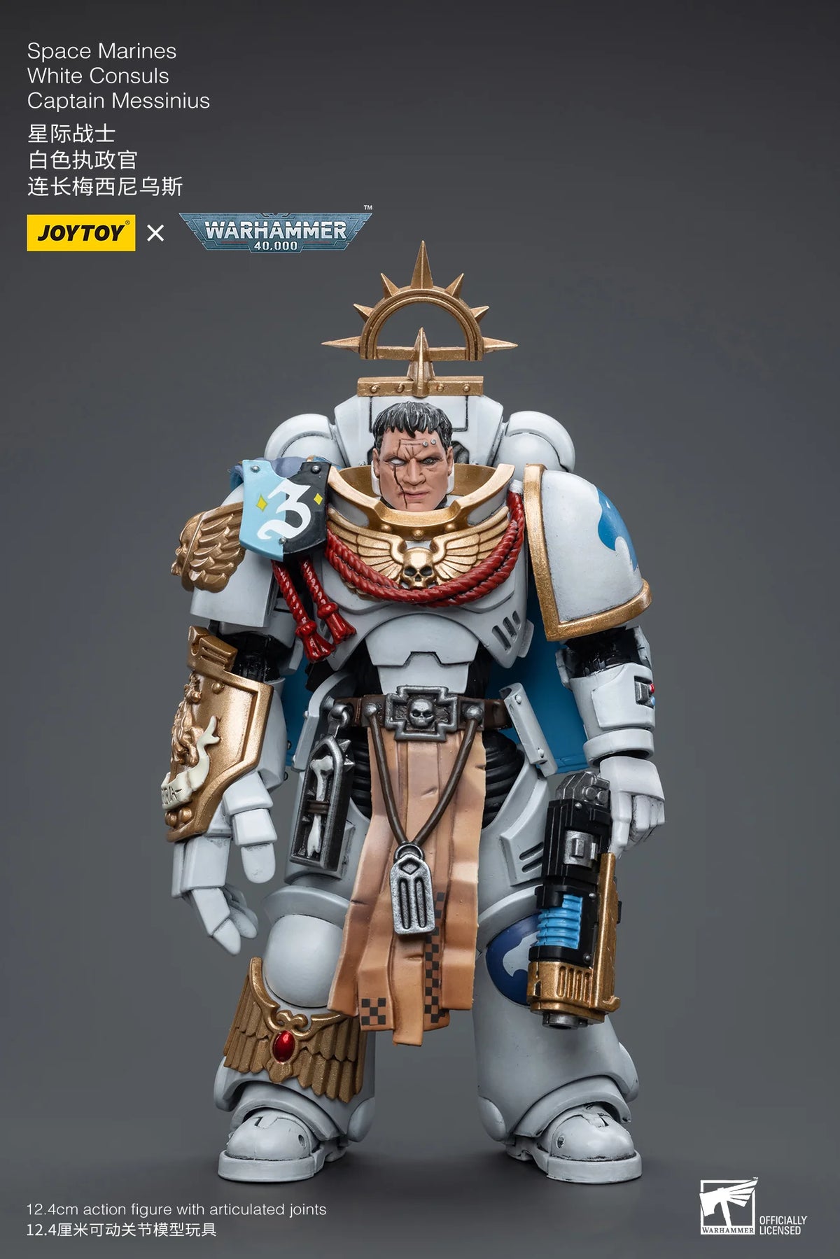 JOYTOY Warhammer 40K Space Marines Captain Messinius Action Figure