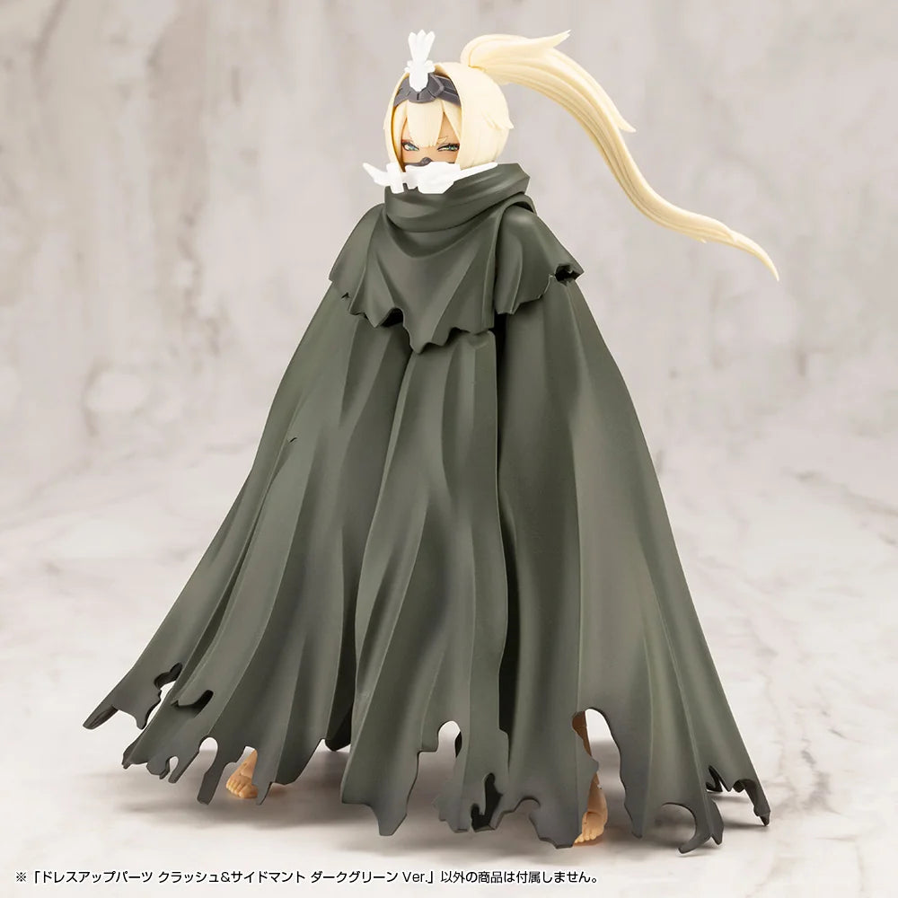 Kotobukiya M.S.G Hexa Gear Dark Green Crash & Side Cloak Parts Kit