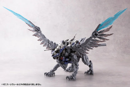 Kotobukiya HEXA GEAR Zenith Reveal Plastic Model Kit